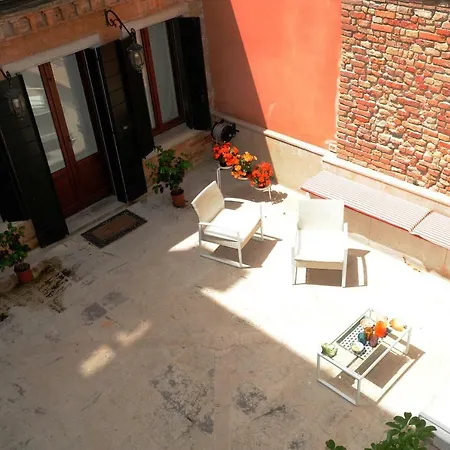 Апартаменты Ca' Del Cortile